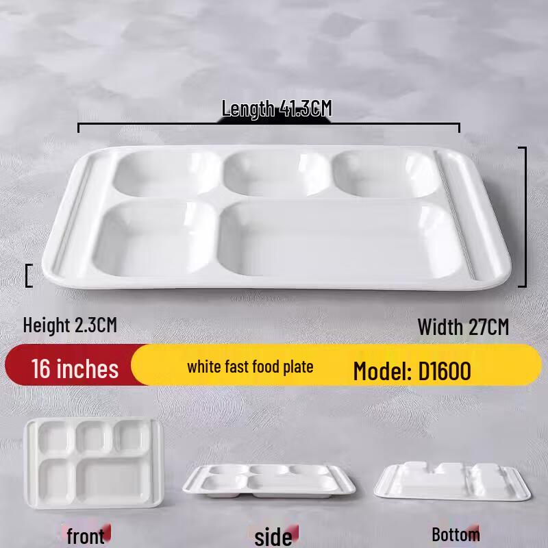 Commercial Melamine Compartment Dinner Plate
