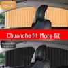 Retractable Magnetic Car Window Sunshade Curtain for Heat Insulation