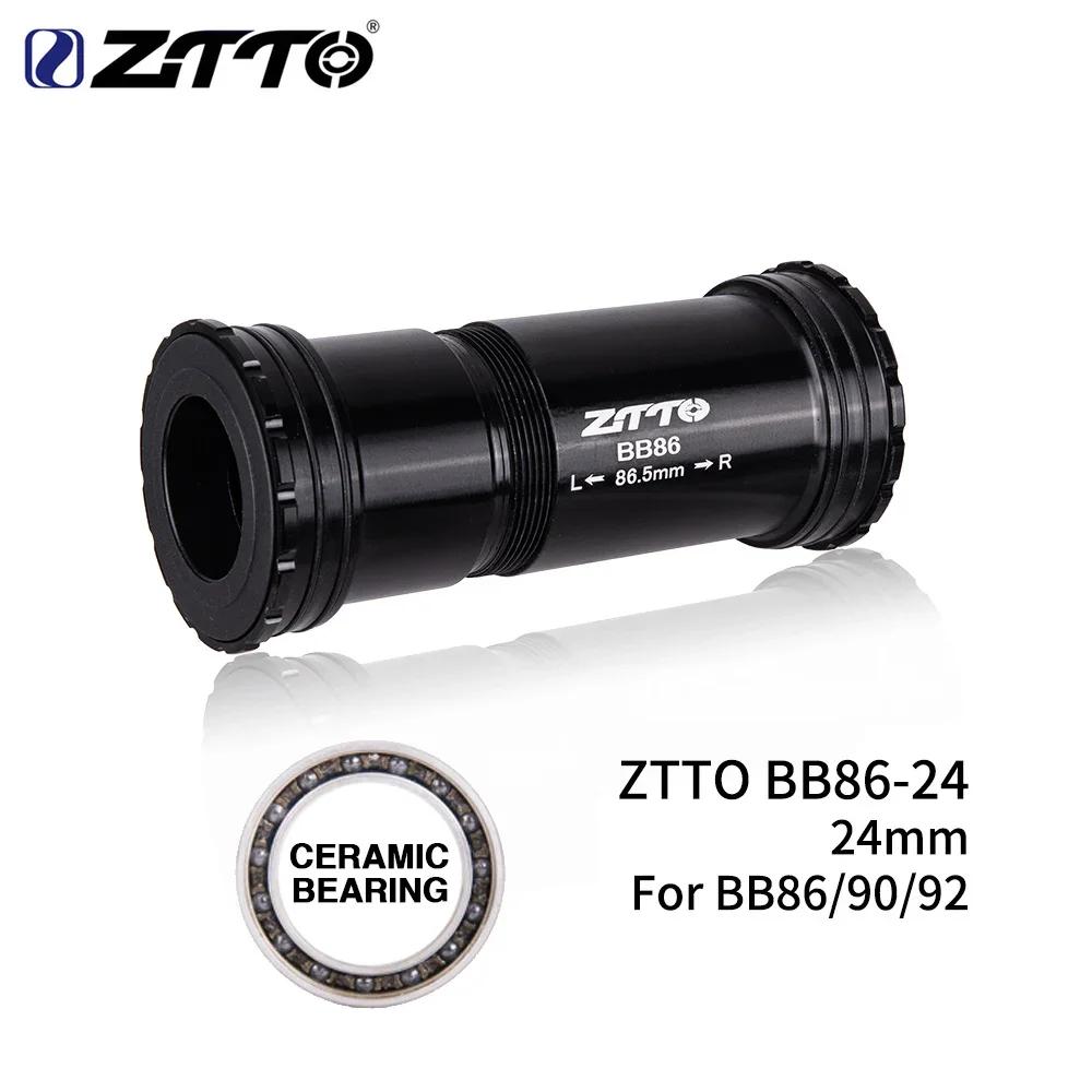 BB86 24 Press Fit Thread Lock Bottom Bracket ceramic bearing Thread lock For MTB Road Bike BB92 BB90 24mm Crankset chainset чёрный