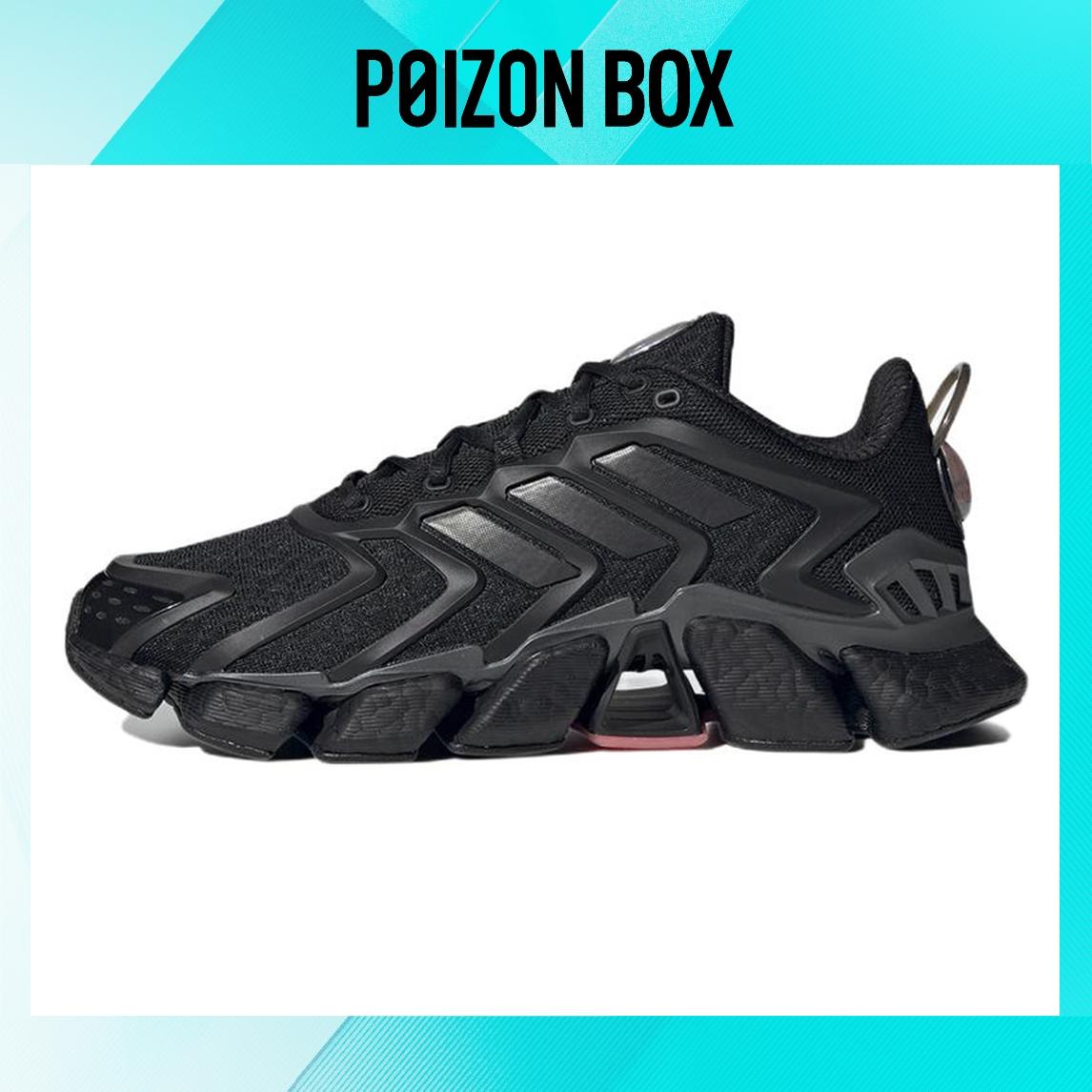 

Unisex adidas Climacool Boost Running shoes