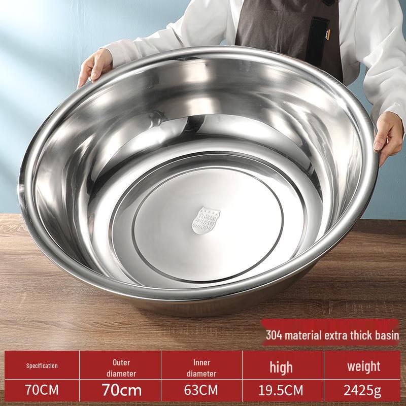 SaJiao 70cm Food-Grade 304 Stainless Steel Deep Prep Basin