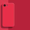 Für iPhone 6 6S 6Plus Plus + 7 8 SE2 SE3 7Plus 8Plus SE2 SE3 SE4 SE 2025 16E Original Flüssigsilikon Gummi Stoßfester Bumper