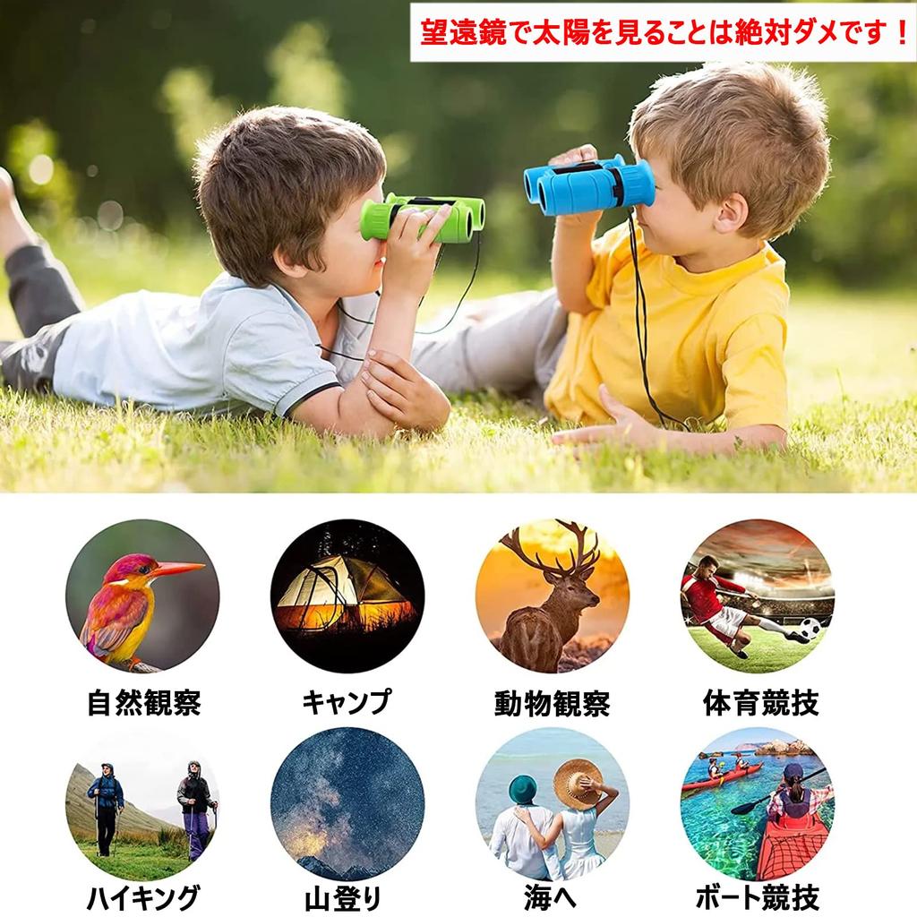 Binoculars for Live Performances Children Years Old Kids Opera Glasses 8x Kids Binoculars High Magnification Concert Dome Binoculars Telescope
