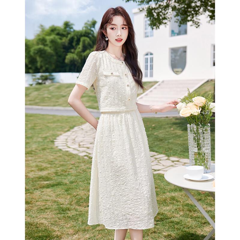 Petite Women's Elegant Slimming Summer Two-Piece Set