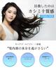 IOFVSSI Hair Iron, Straight & Curl, 2-Way, Fabric Plates, 28mm, Inas Ion, Heat-Resistant Pouch Included (Black)