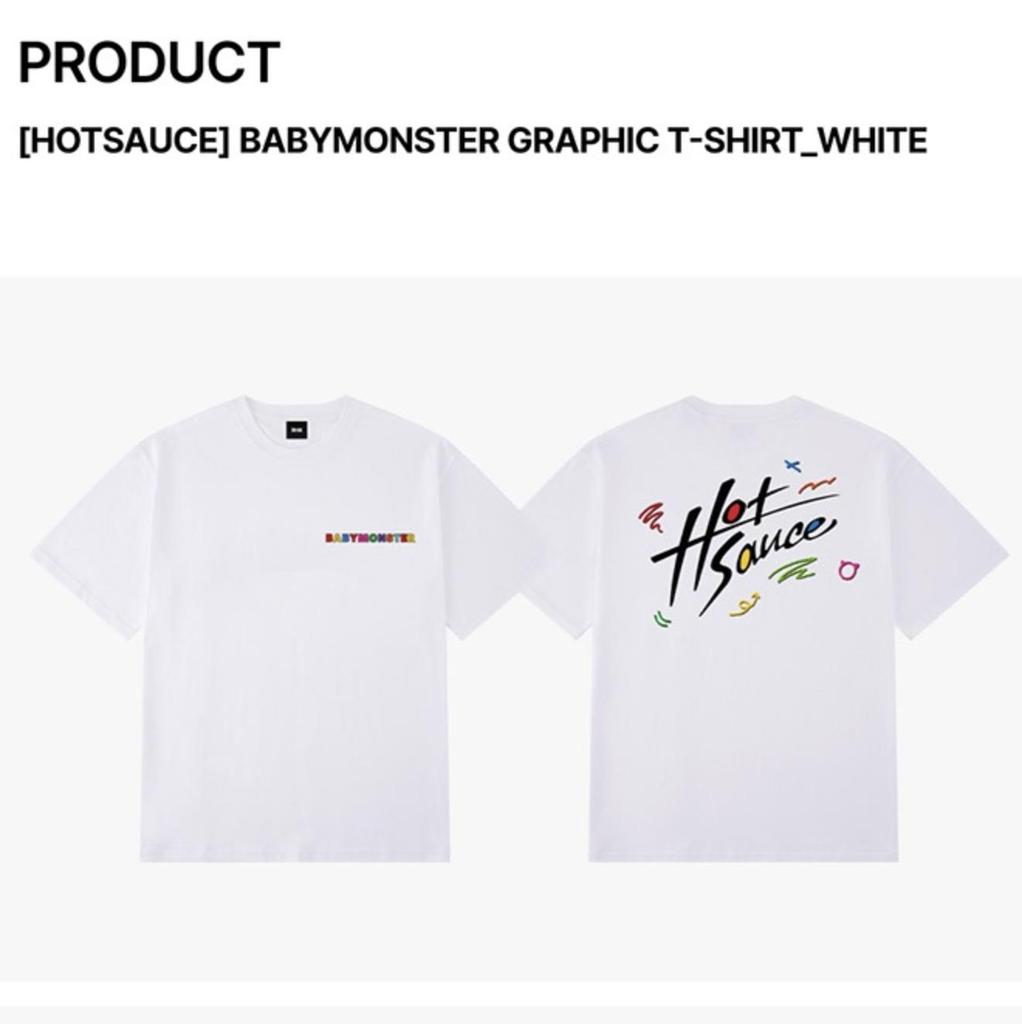 [HOTSAUCE] BABYMONSTER GRAPHIC T-SHIRT (White / Black)