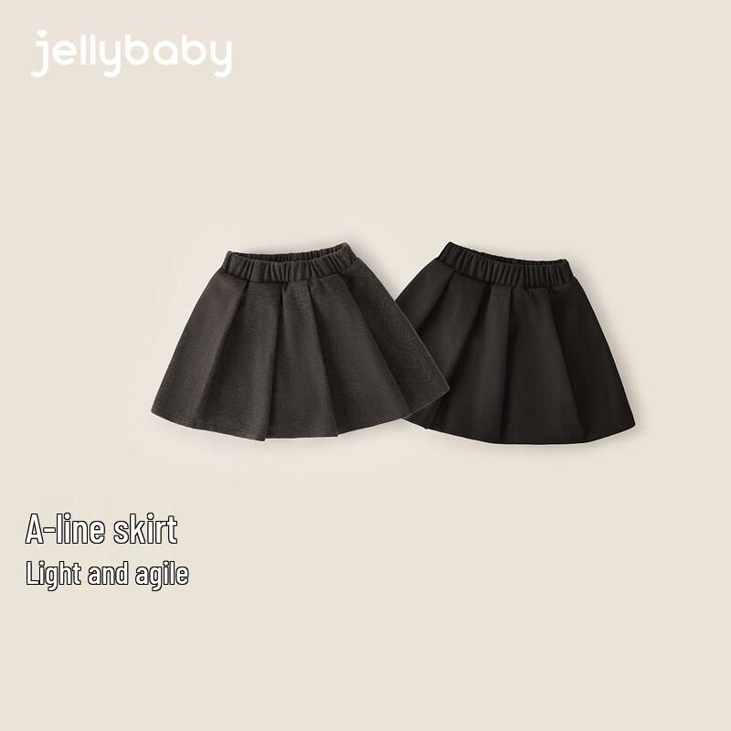 JELLYBABY Girls' Versatile Pleated Skirt