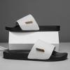 Shoes Men Sandals Slippers Fashion Flip Flops Casual Innovative Design Shoes Men Soft-soled Lightweight Home Slippers Sneakers