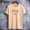 JPNTKY Cotton Short Sleeve T-shirt Men's Fashion Loose Half Sleeve Shirt Printed Compassionate Shirt