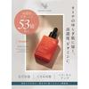 NOWL Vitaconc C serumas 30ml su Bakuchiol Kita karta Retinolis