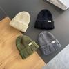 Trendy Boys' Woolen Knitted Hat - Autumn/Winter Street Style