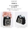Ball Chain Authentic Large Balloon Marianne Battle Shopping Bag Eco Bag 363102 [Ball & Chain] & M.B (M.B Balloon, ORANGE)