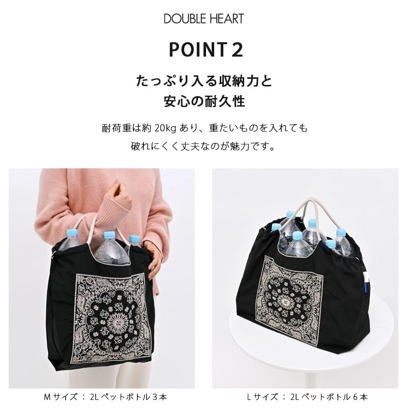 Ball Chain Authentic Large Balloon Marianne Battle Shopping Bag Eco Bag 363102 [Ball & Chain] & M.B (M.B Balloon, ORANGE)