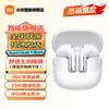 Xiaomi Buds 5 Noise-Cancelling Semi-in-Ear Bluetooth Earbuds