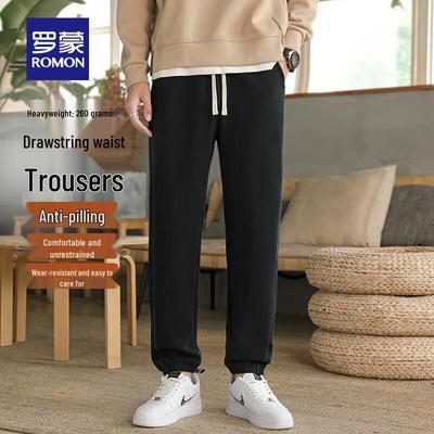 Pantaloni casual drepți pentru bărbați