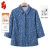 Women's Pure Cotton Loose Fit Floral Shirt