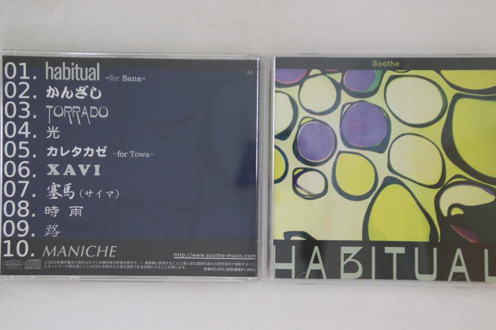 CD SOOTHE - Habitual OKMKST002 SOOTHE MUSIC Japan Japanese Pop/Rock Used