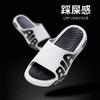 Outer slippers summer men's indoor home non-slip home silent senior women's sandals men's summer