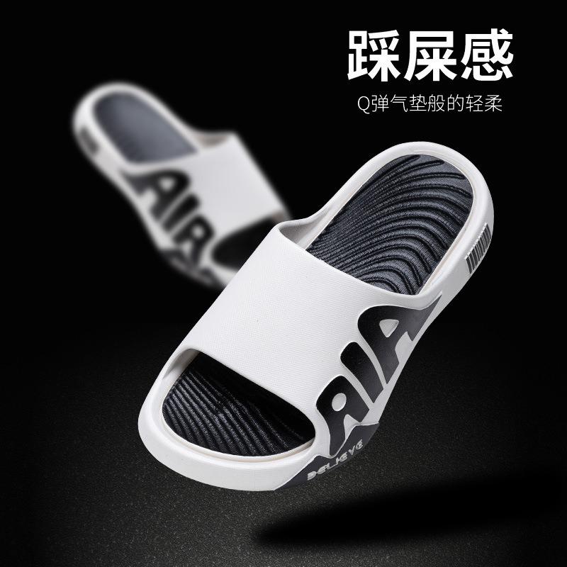 Outer slippers summer men's indoor home non-slip home silent senior women's sandals men's summer