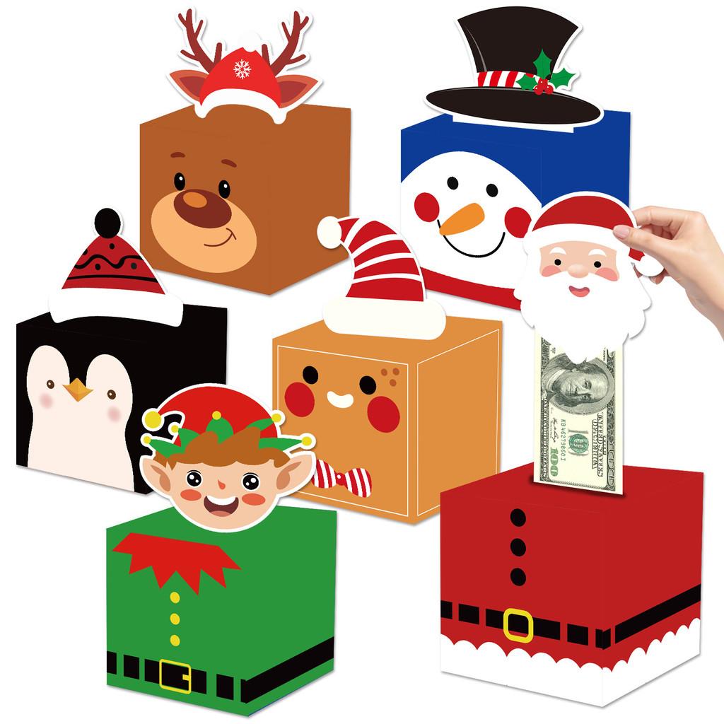 Pouch Holiday Christmas Set With Cash Extraction Feature For Festive Gifting