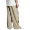 Adidas Originals Parachute Tracksuit Bottoms Men Bottoms Pebble-Grey IZ4849