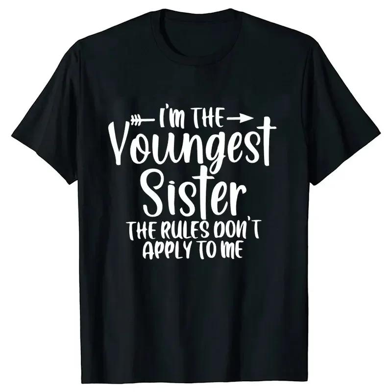 Sister Rules Gifts T Shirts Sweet Fashion Women Tshirt Funny Oldest Middle Youngest Sister Tees Sarcastic Sibling Matching Shirt