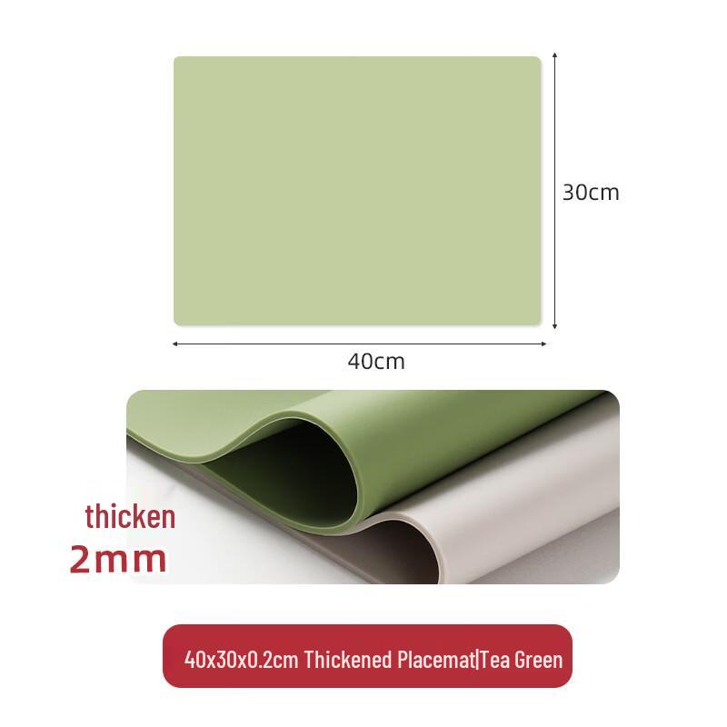

Thickened Rectangular Heat-Insulating Placemat