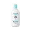 Curel Gel Lotion 220ml (can be used babies)