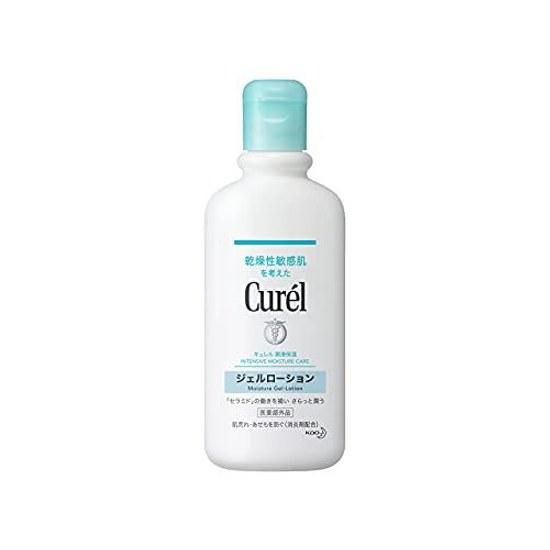 Curel Gel Lotion 220ml (can be used babies)