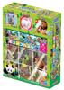 Epoch Animal Land Cube Puzzle with Ages 2 and EPOCH Puzzle, 9-Frame Children's 13-111 Tray, Up, Toy,