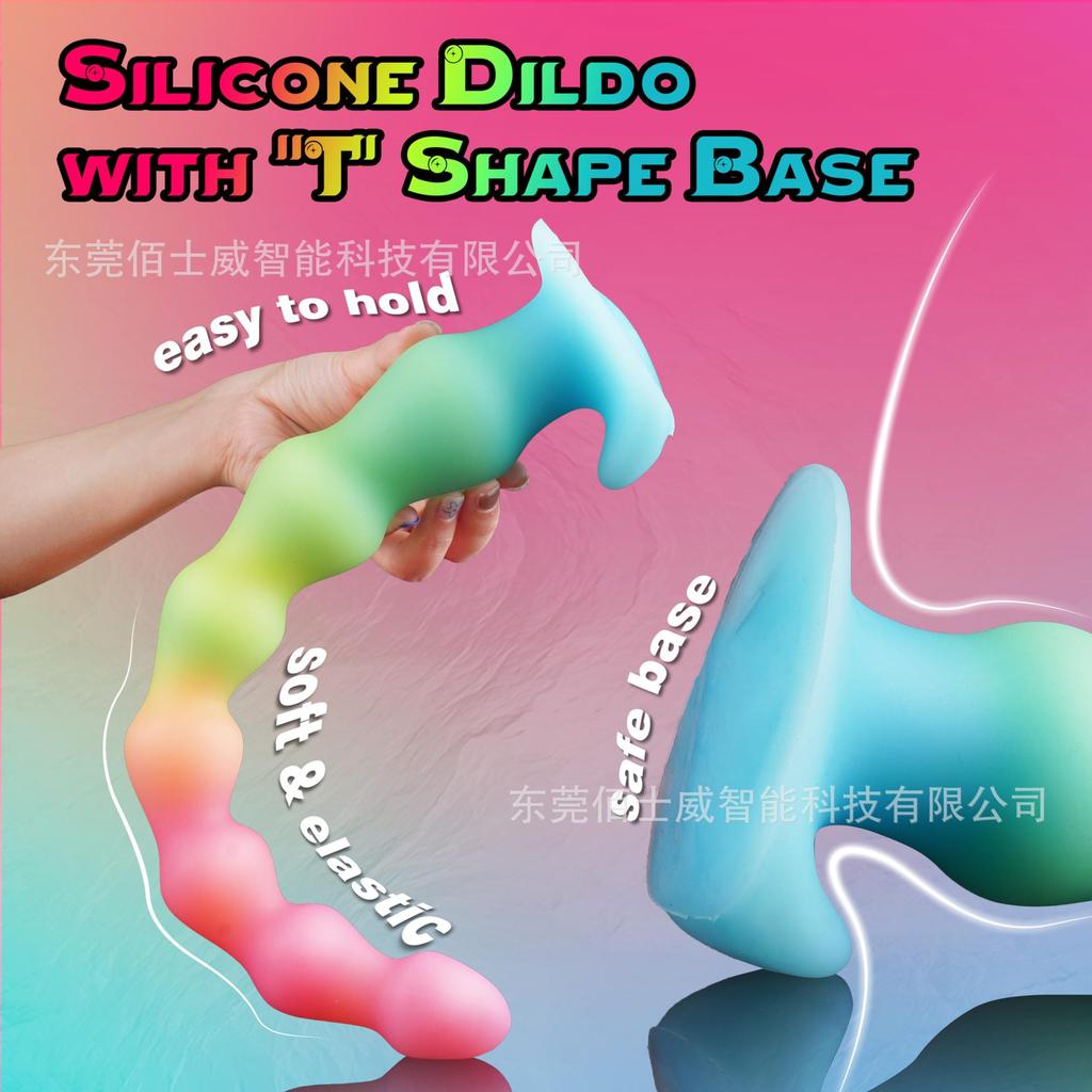 Ultra Long Soft Silicone Anal Plug With Luminous Beads And Irregular Shaped Penis SM Anal Expansion Plug Sexual Product