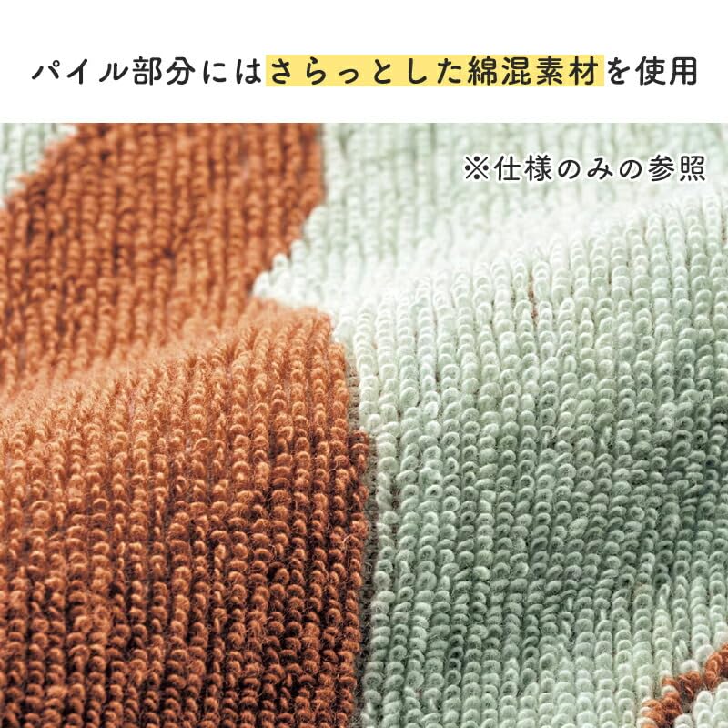 Belle Maison Disney Stretch Winnie the 43 x 63 cm Pillowcase, Pooh, (Ivory)