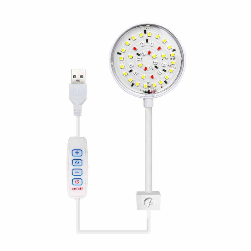 Energie sparende LED-Aquariumleuchte für kleine Becken mit super heller Bepflanzung und Clip-Halterung.