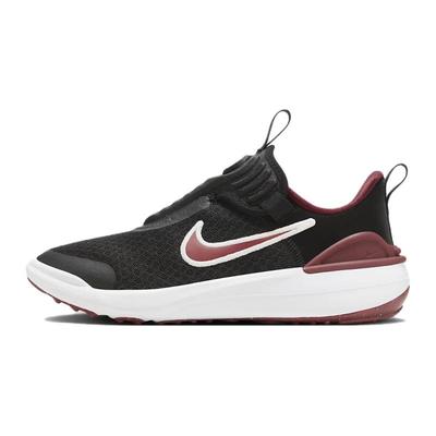Unisex – Adidaşi