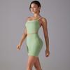 No Trace Back Underwear, High Waist, Hip Lifting, Skin Friendly, No Awkward Lines, Sports Shorts, Running, Fitness, Yoga Set