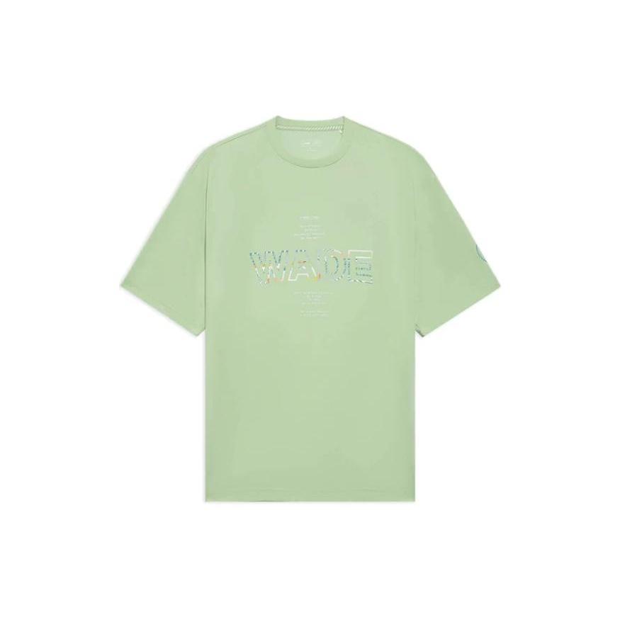 Li-Ning Way Of Wade Graphic T-shirt Green Men s AHSS435-4 XL