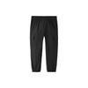 Jordan Knitted Sweatpants Kids' Jet Black JD2232108GS-001
