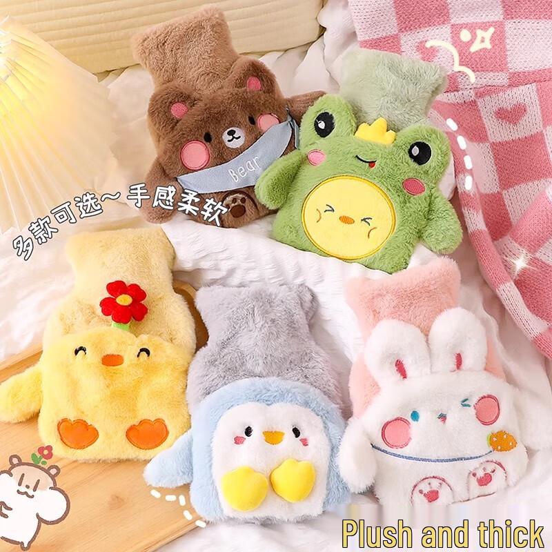 Cute Plush Hot Water Bottle Hand Warmer