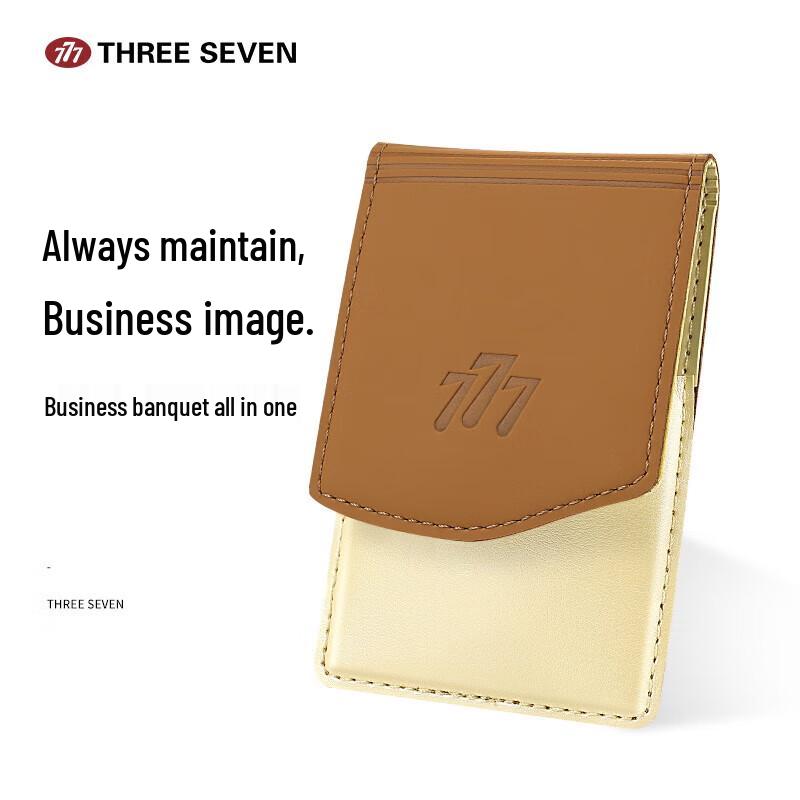 777 Portable 4-Piece Slanted Nail Clipper Manicure Set