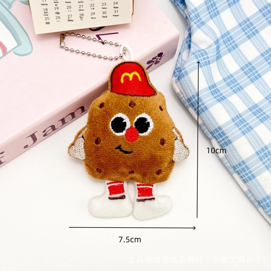 Cartoon Cookie Plush Squeaky Keychain Charm