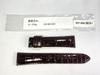 C01901229 SEIKO Grand Seiko 19mm Leather Dark for Strap, Crocodile, Brown, SBGR092/ 9S65-00N0
