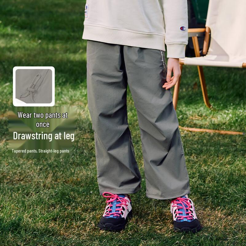 Champion Unisex Kids' Outdoor Parachute Pants
