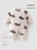 120g Padded Butterfly Baby Jumpsuit - Thickened Autumn/Winter Newborn Crawling Bodysuit