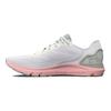 Under Armour Hovr Sonic 5 'White Olive Tint' Women's Sneakers 3026128-103