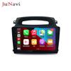 Foton View 11-12 Android Car GPS Navigation with Bluetooth & Wireless Carplay