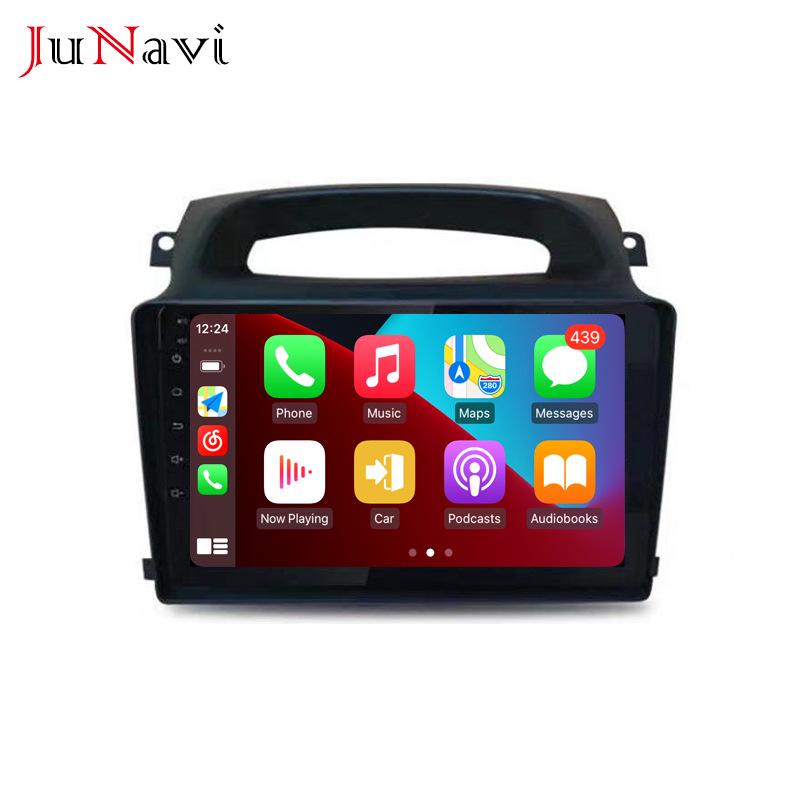 Foton View 11-12 Android Car GPS Navigation with Bluetooth & Wireless Carplay