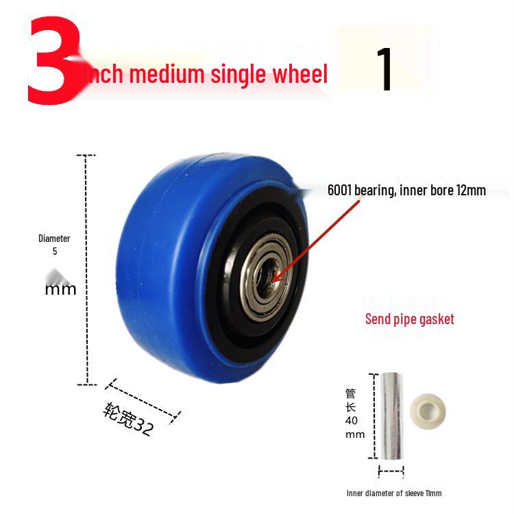 Heavy-Duty Industrial Silent TPR Caster Wheel for Dolly Carts - Wear-Resistant and Universal Fit