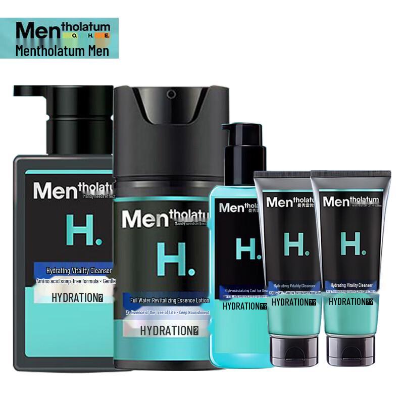 Mentholatum Men's Intensive Hydration Gift Set