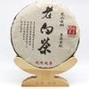 Top Grade 2010 Shou Mei White Tea Cake 350g Fuding Aged Tea Wellness Benefits
