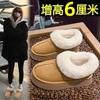 Thick-soled Snow Boots Women's Velvet Thickened Warm Winter Women's Shoes 2025 New Fluffy Shoes Bread Shoes Low-top Cotton Shoes